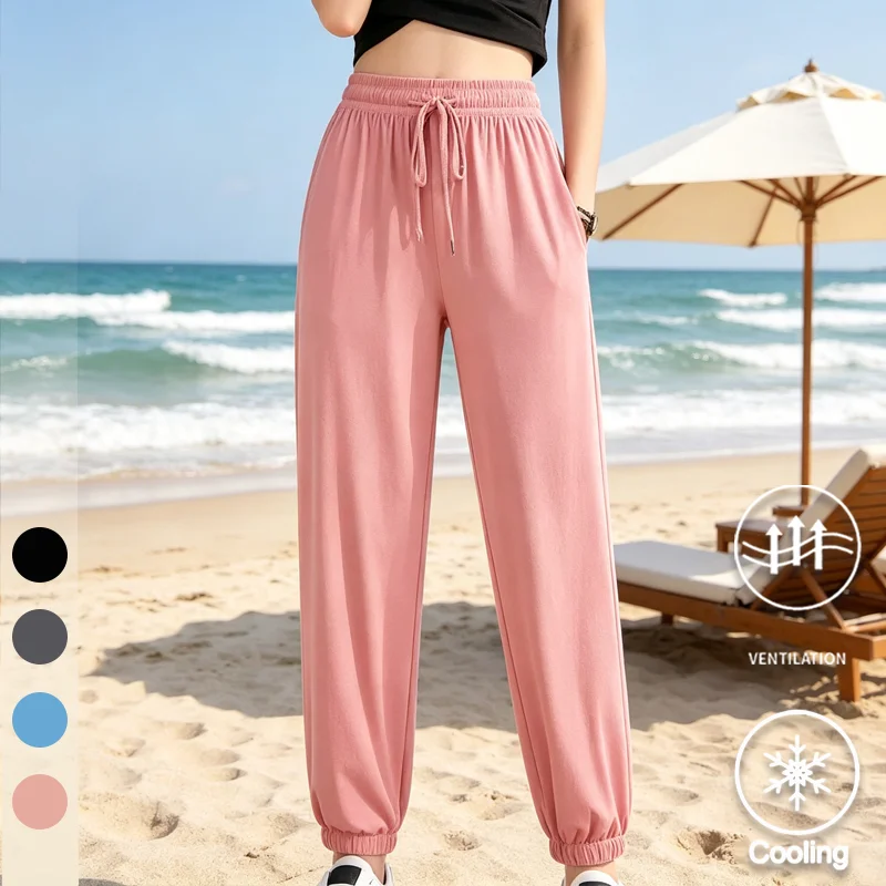 

Loose Leg Binding Pants Women 2026 New Summer Fashion Sports Jogging Pants Street Pants Casual Workout Bottoms