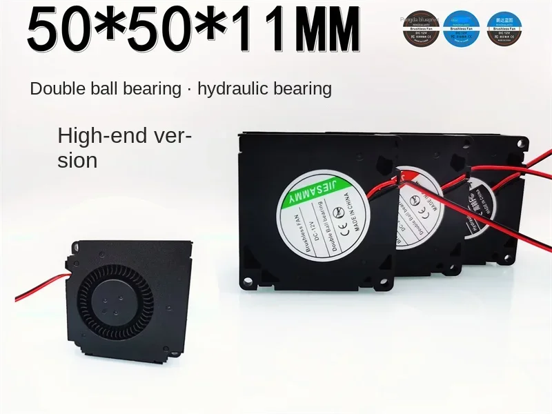 

50*50*10MM Jiesammy 5010 Turbo Blower 24V 12V 5V Hydraulic Double Ball Bearing High Turn 5cm Fan