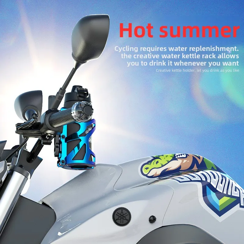 1pc Motorcycle Bike Cup Holder Hard Plastic Drink Bottle Holder with Secure Grip, Tool-Free Installation Motorcycle Accessories
