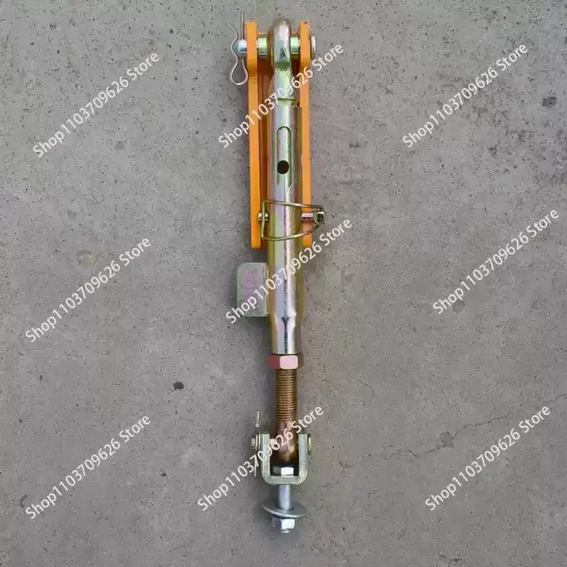 Single-cylinder Four-wheel Diesel Agricultural Tractor Limit Pull Rod Universal Suspension Pull Rod Assembly Accessories