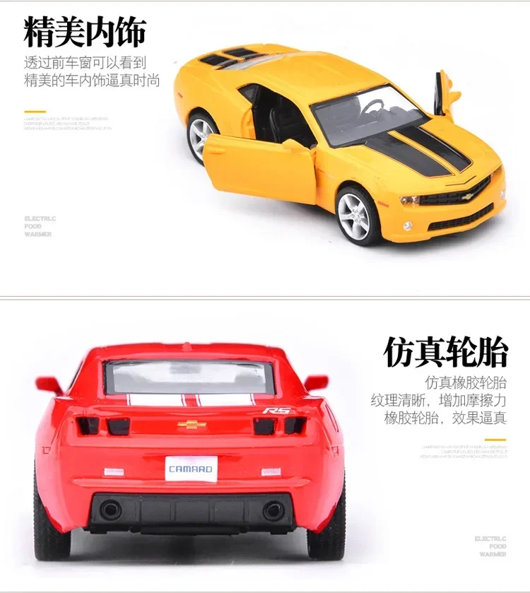 1:36 Chevrolet Camaro High Simulation Exquisite Diecasts Toy Vehicles Car Styling Sports car Alloy Model Toy Pull Back ornament