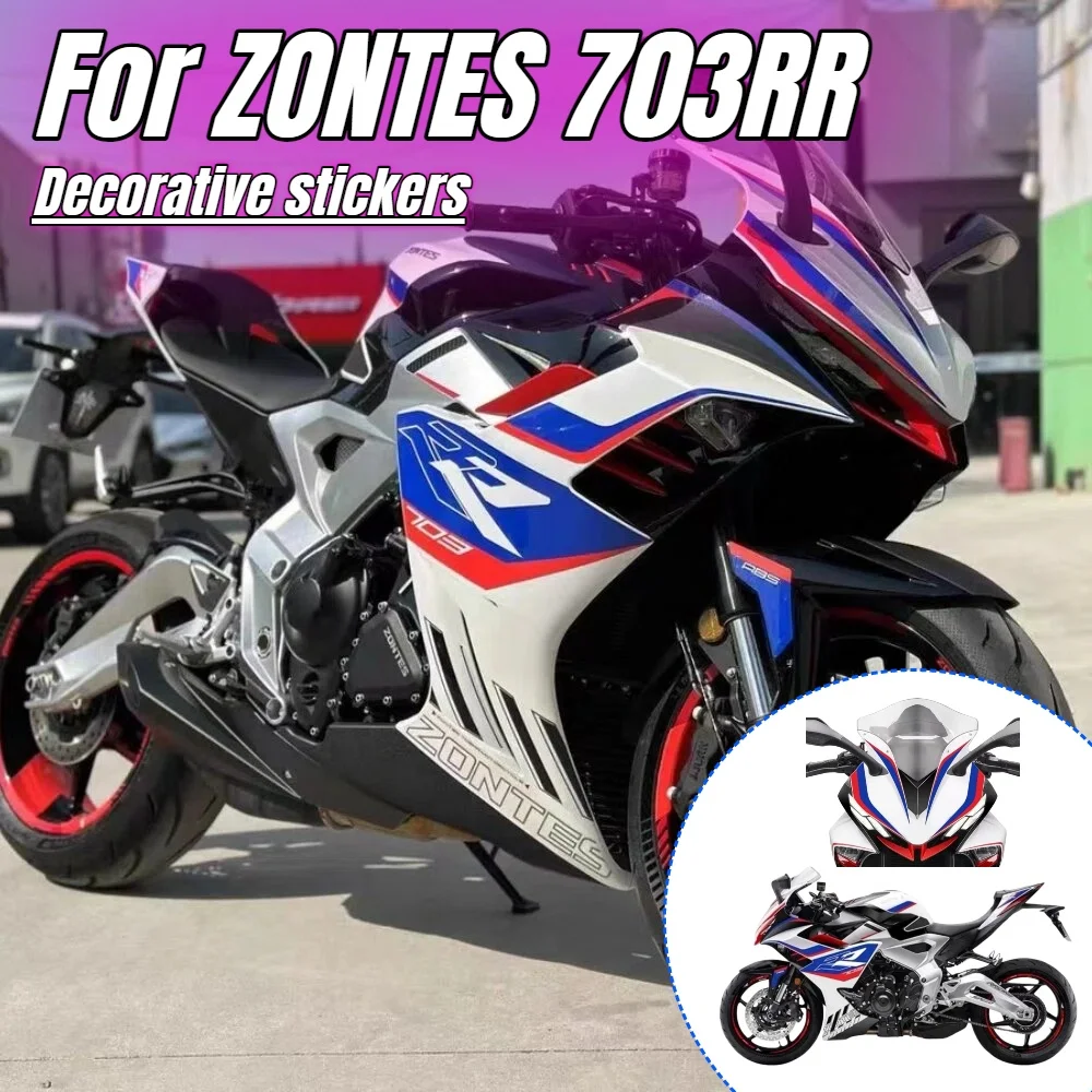

Suitable for ZONTES 703RR body modification accessories, full car prints, front and body decals, decorative stickers