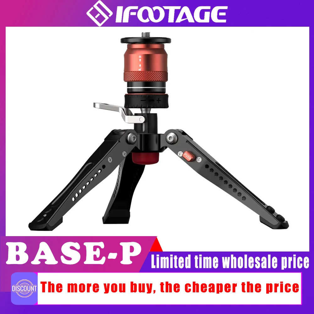 ขายส่ง IFOOTAGE BASE-P, ขาตั้งกล้องตั้งโต๊ะขนาดเล็กพร้อมคันเหยียบ, ขาตั้งกล้องขนาดเล็กน้ําหนักสูงสุด 13.2 ปอนด์