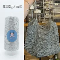 1MM Silver Crochet Yarn Sparkling Colourful Metallic Kniting Thread for Handmade Weaving Handbag Purse Sew Craft Thread 200g