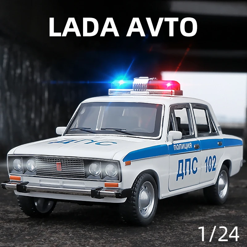 1:24 Russian LADA 2106 Police Alloy Car Die Cast Toy Car Model Sound and Light Children\'s Toy Collectibles Birthday gift