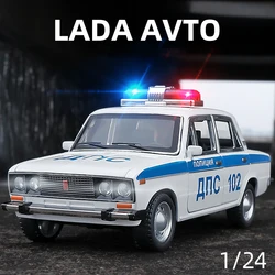 1:24 Russian LADA 2106 Police Alloy Car Die Cast Toy Car Model Sound and Light Children's Toy Collectibles Birthday gift