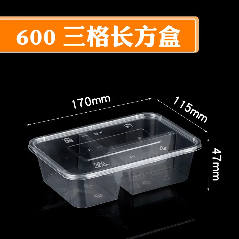 Custom Disposable Fast Food Box Three-Compartment Rectangular Four-Compartment Packing Box Thickened Meal Bento Box Five