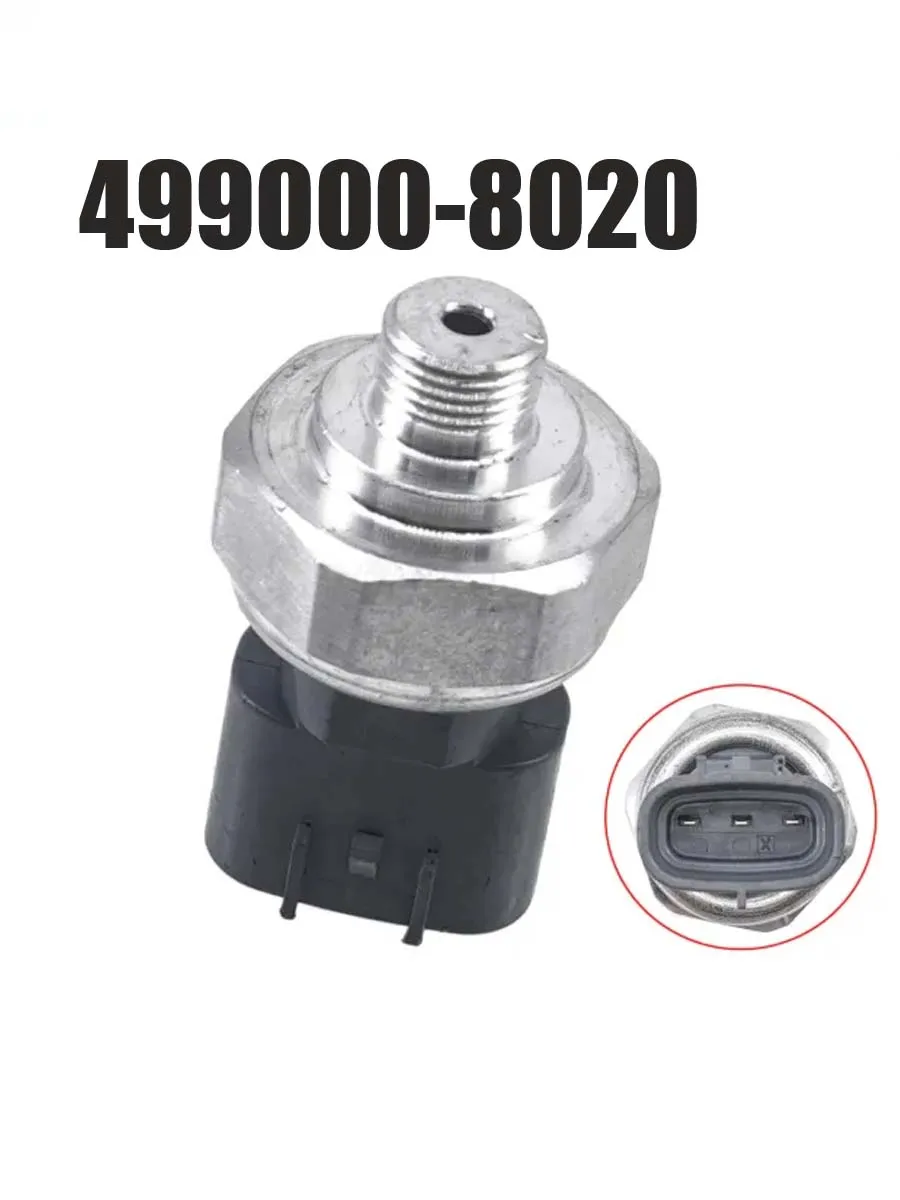 499000-7990 499000-8020 A/C Air Conditioning Pressure Sensor Switch For Toyota free shipping 4990007990 4990008020