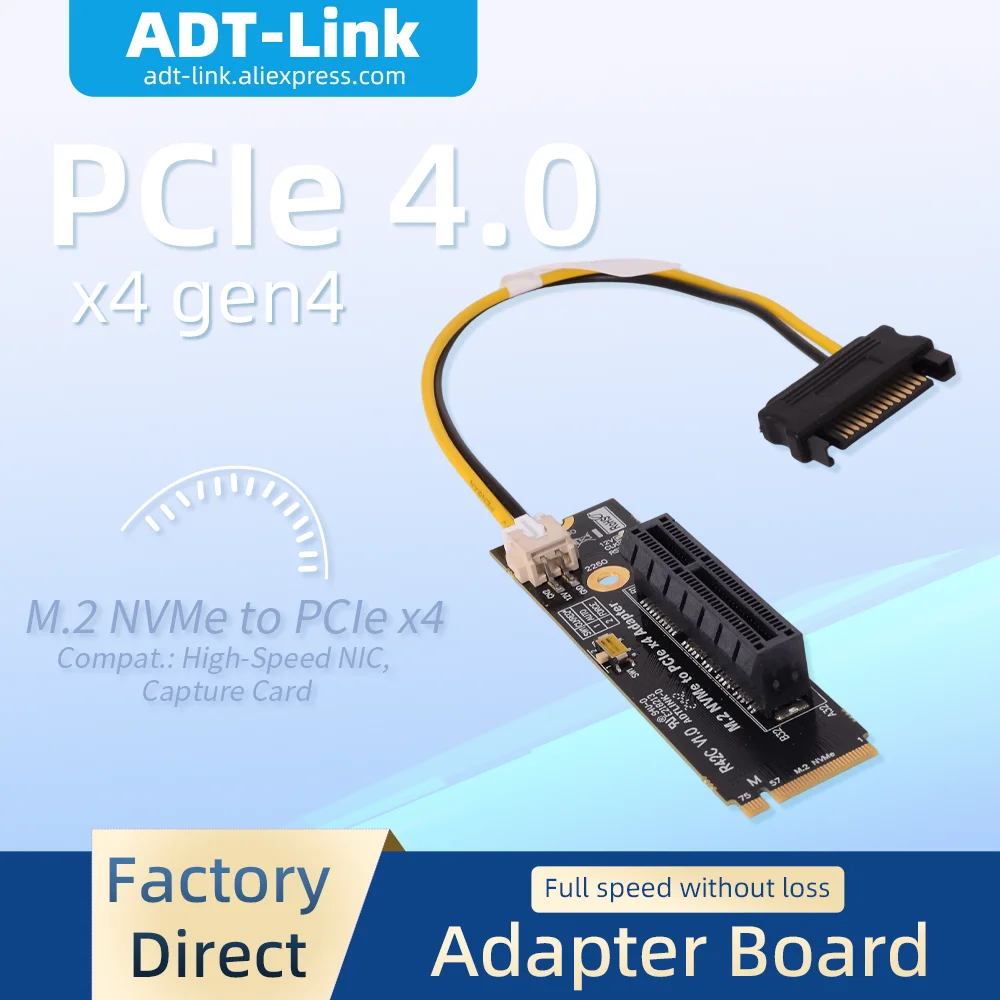 

ADT-Link M2 NVMe key-M to PCIe 4.0 x4 Adapter Board M2 NVMe key-M to PCIe x16 Card for 2280 22110 High Speed Network Card