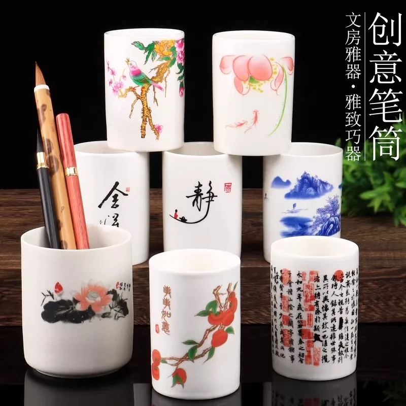 Creative Desk Organizer Hand-painted Ceramic, Landscape Design Brush Holder Pen Pot for Office Calligraphy Supplies Storage Jar