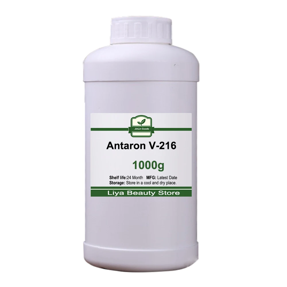 100-1000g Hot Selling  Antaron V-216 Cosmetic Raw Material  Hair Care Conditioner