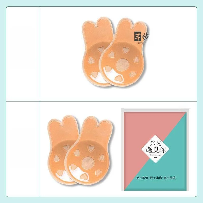 Summer Thickened Silicone Nipple Covers Women's Invisible Breathable Thin Strapless Bra Pads for Wedding Dress Anti-Sweat view 3
