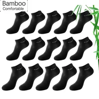 5/10/15/20 pares de calcetines tobilleros de fibra de bambú para hombres y mujeres calcetines náuticos suaves y transpirables regalos para hombres calcetines cortos de primavera y verano