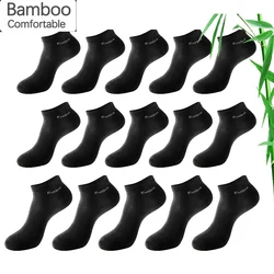 5/10/15/20 Pairs Bamboo Fiber Ankle Socks Men‘s And Women Soft and breathable Boat Socks Men Gifts Spring Summer Short Socks