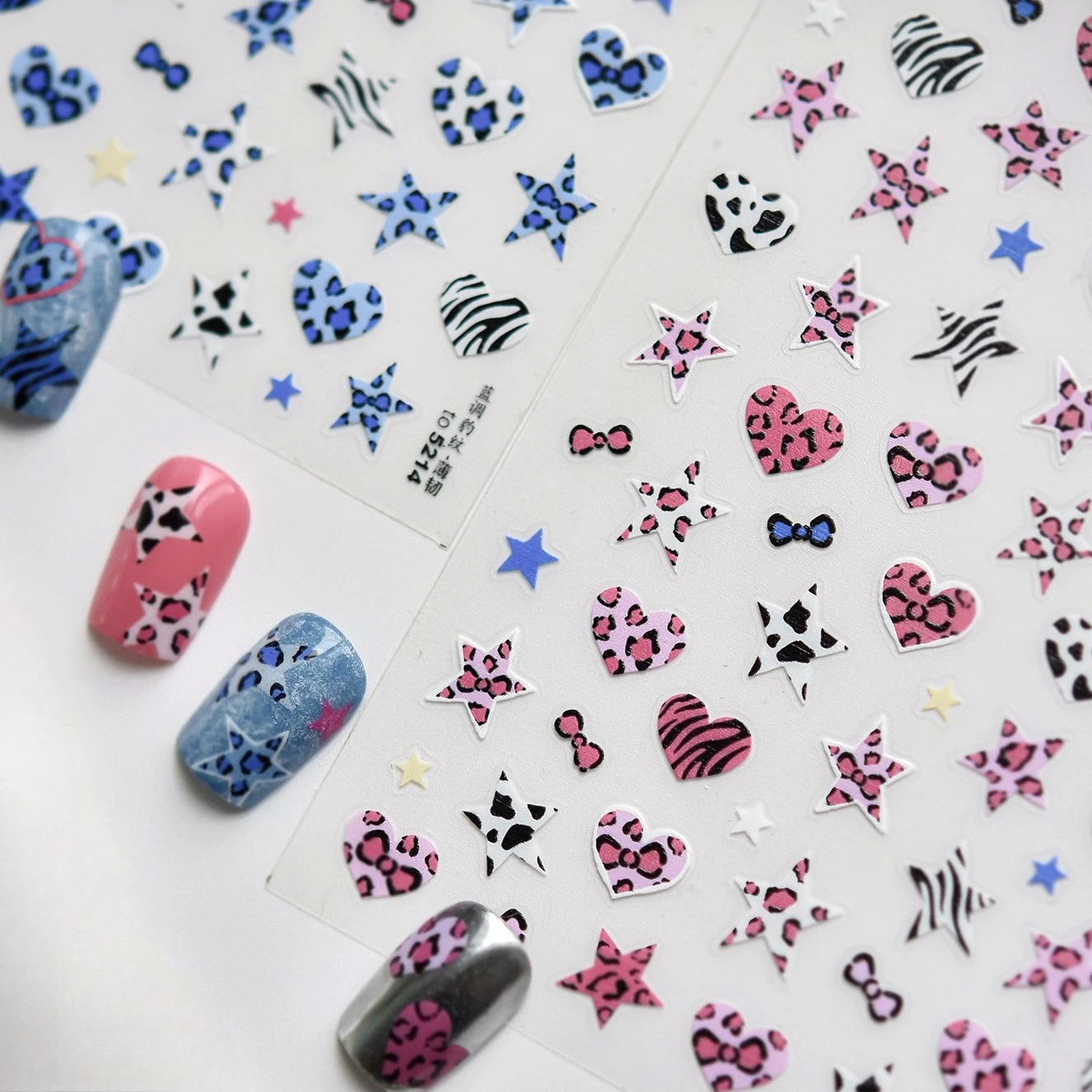 

Leopard Print Bowknot Pink Blue Yellowish-brown Five-pointed Star Love Heart Zebra Stripes 5D Nail Art Stickers Manicure Decals