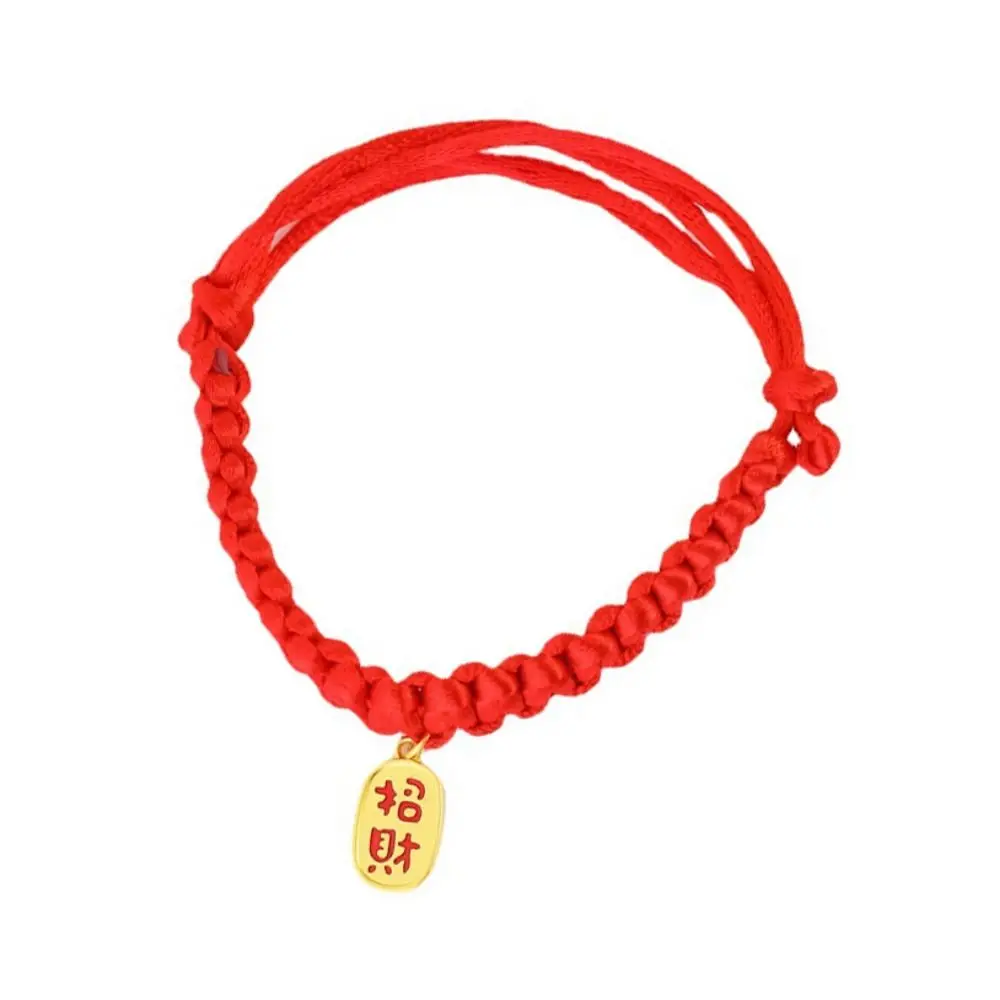 

Traditional Red Rope Braided Cat Collar Adjustable Lucky Bless Cat Weave Necklace Chinese Style Hand Knit Cat Collar Party