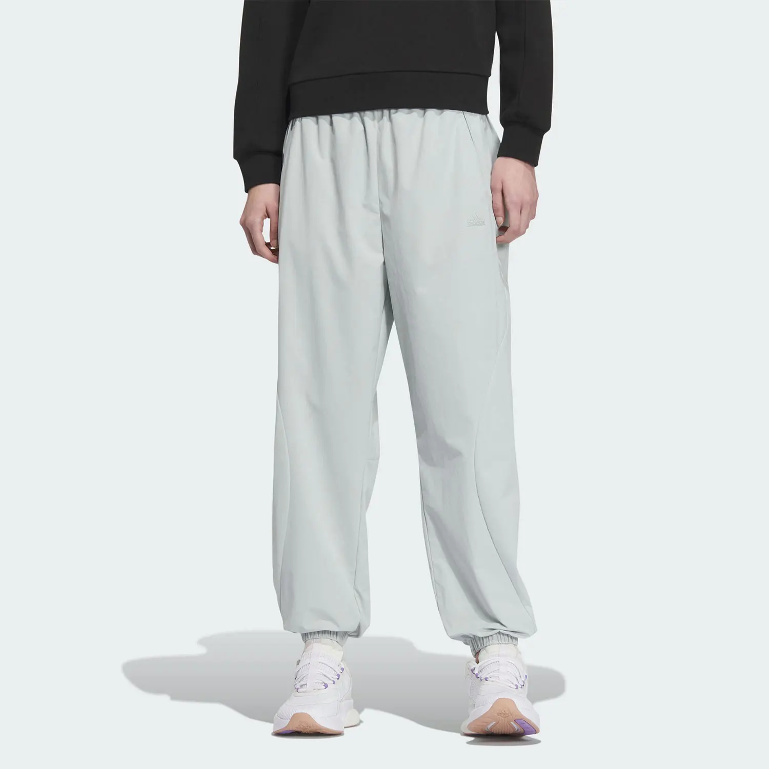 

Adidas Original Winter New Women's Woven Windproof Sport Pants IP7080