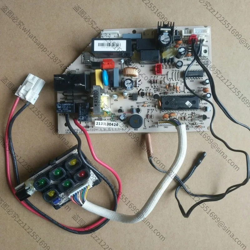 KFR-23GW/I11DY Kfr … - image