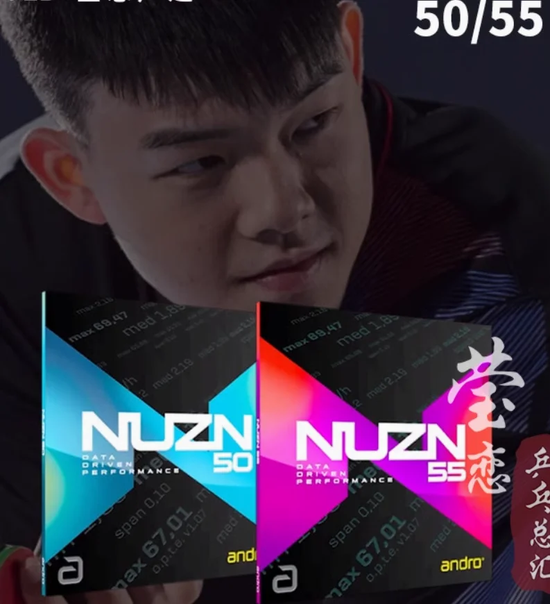 

Andro Nuzn N55/N50 table tennis rubber