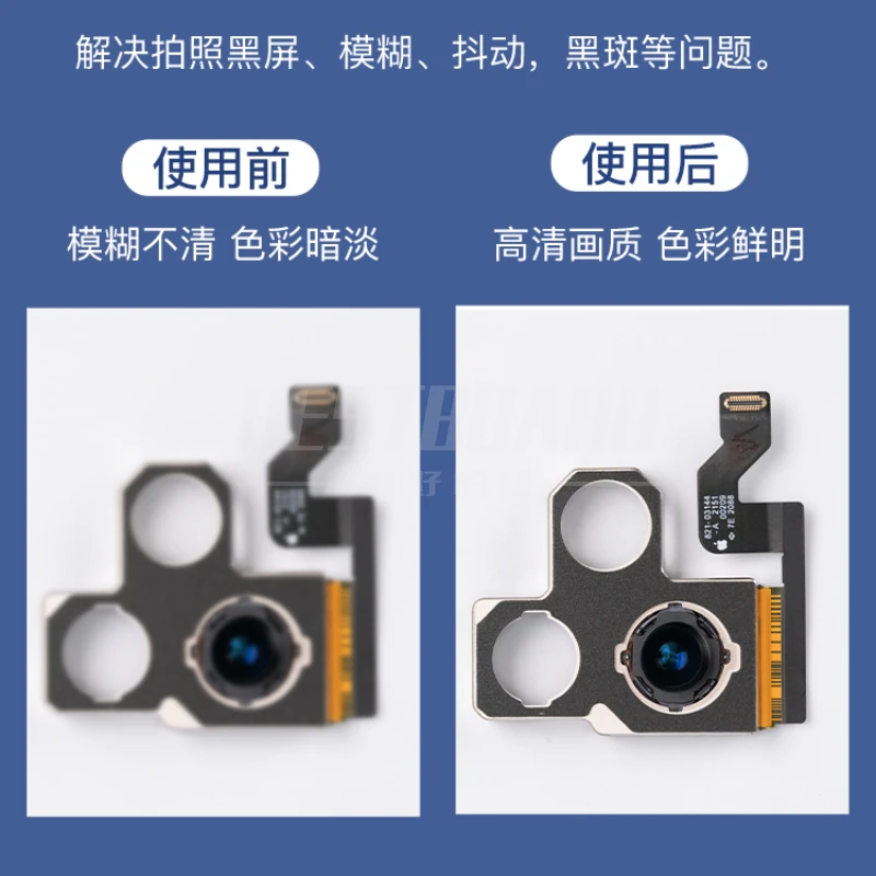 Rear Camera Single Large Lens Suitable for iPhone14 13 12 11 Pro Max 1/3 Times 0.5 Secondary Camera Repair and Replacement Parts