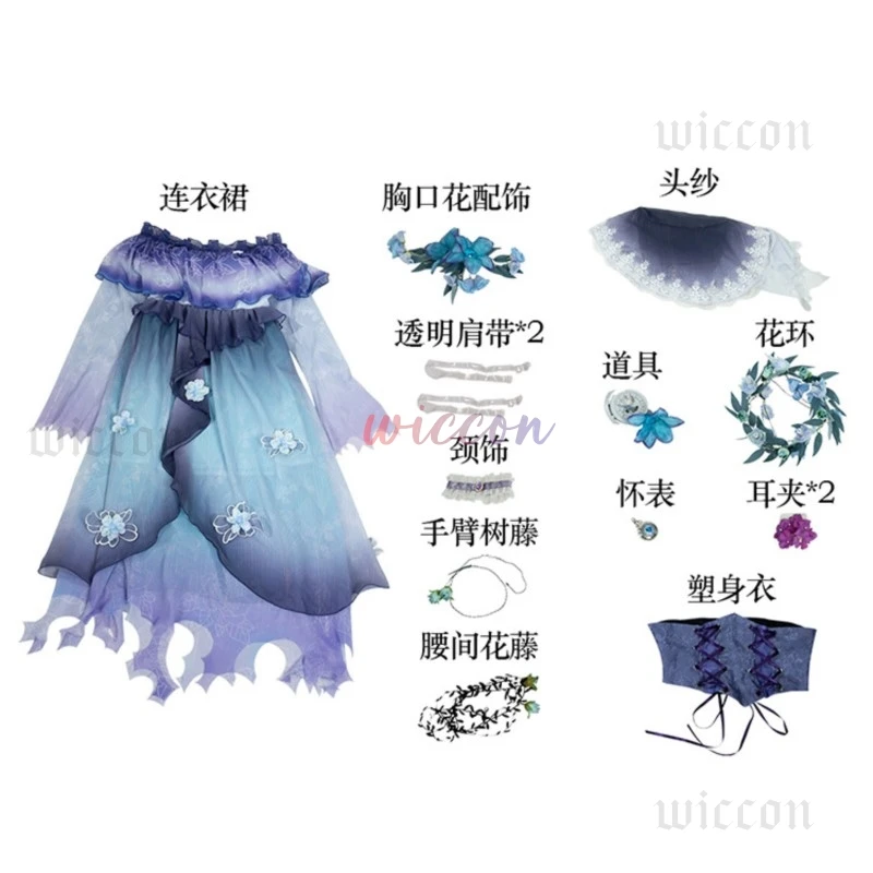 Identity V Melly Plinius Entomologist Cosplay Costume Cos Game Anime Party Uniform Hallowen Play Role Clothes Clothing images - 6