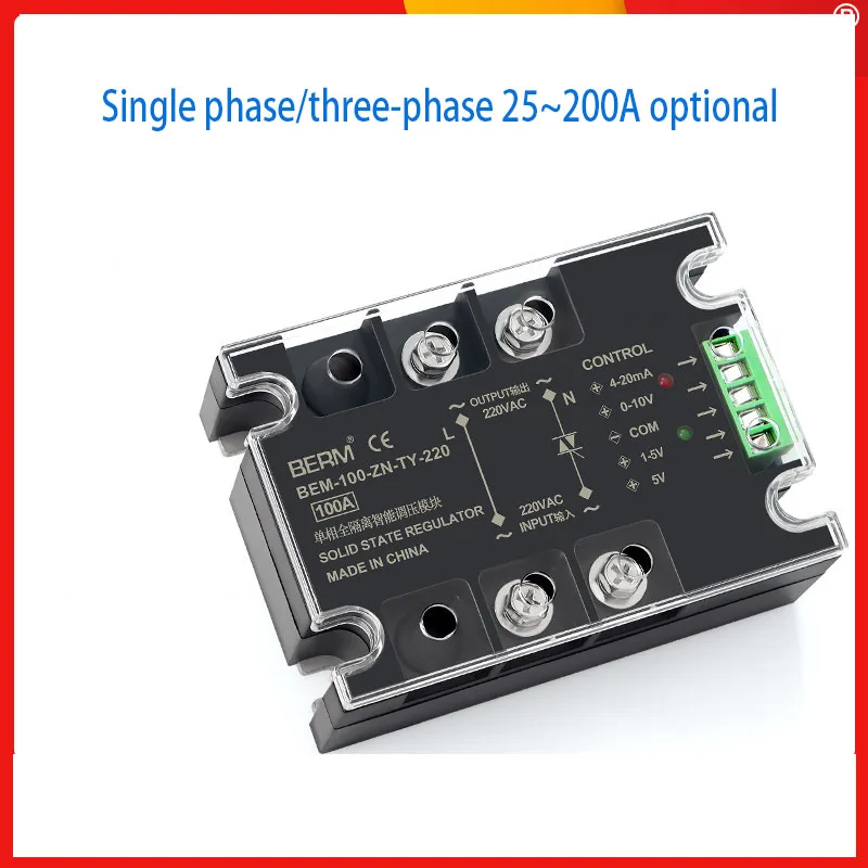 

Single phase solid state relay three-phase fully isolated intelligent AC voltage regulating module BEM-40-ZN-TY-220 380