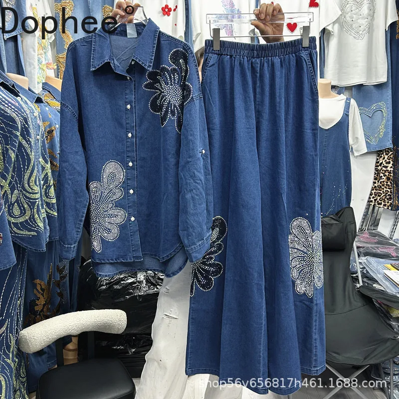 

Europe Luxury Female Denim Sets Vintage Flowers Diamonds Loose Long Sleeve Cardigans Coat + Elastic Waist Casual Long Trousers