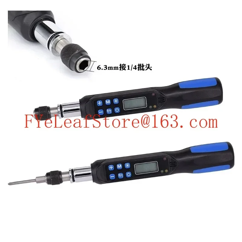 Digital preset type 0.05-10N.m adjustable torque screwdriver, high-exactness hand-held hexagonal bit wrench repair tool