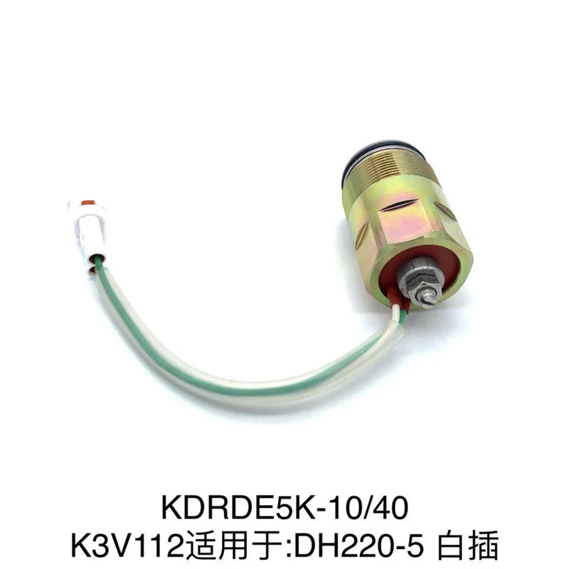 K3V112 DH220-5 SK200-5 KDRDE5K-10/40