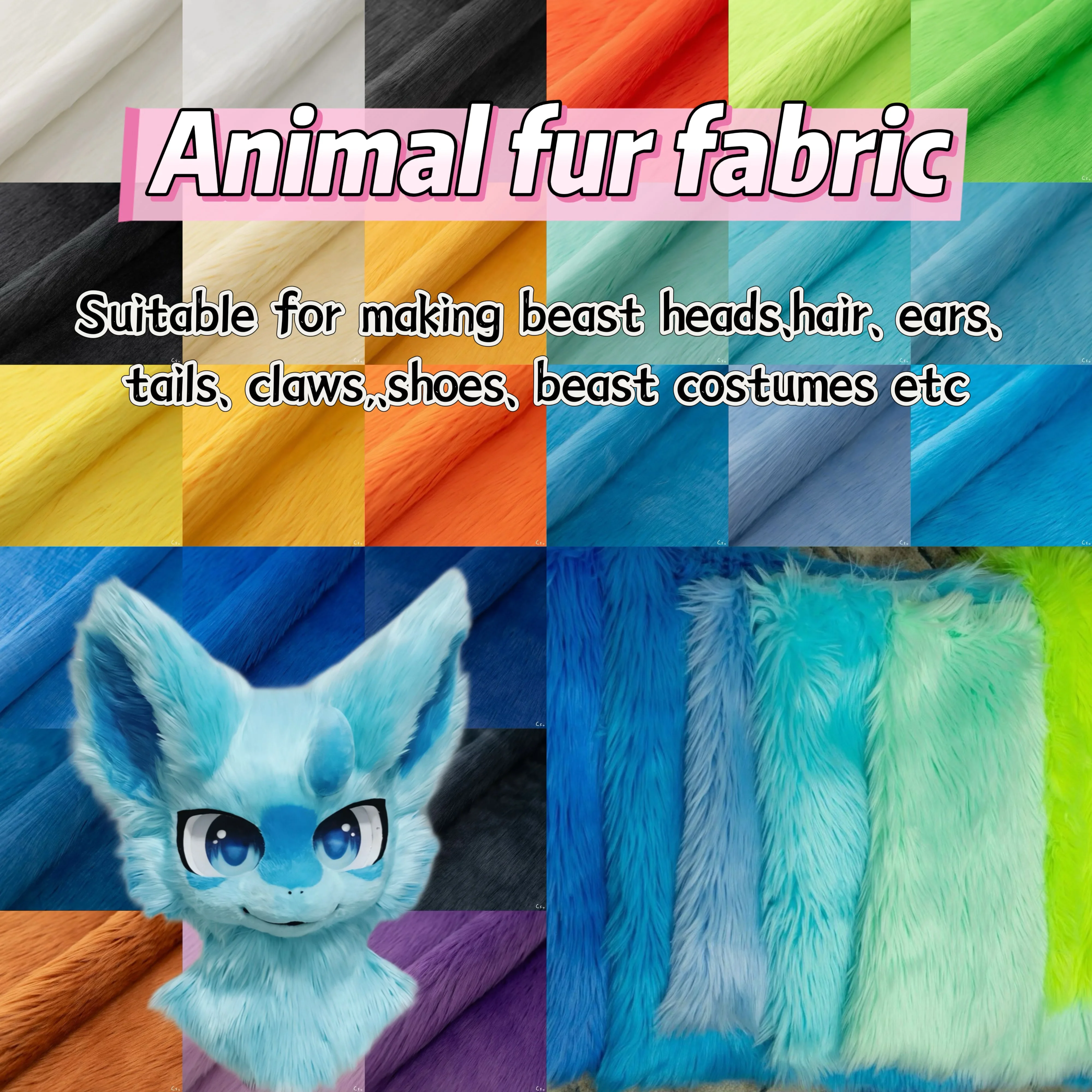 

Customized Plush Fabric with Multiple Colors Suitable for Making Animal Clothing, Dolls, DIY Handmade Etc. Size: 45cmx160cm