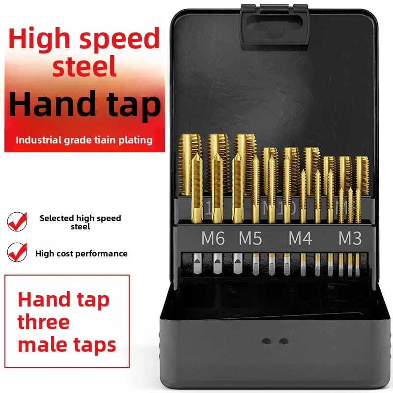 

Hardened titanium plated three-piece hand tap set, stainless steel tapping maintenance thread, manual power wrench