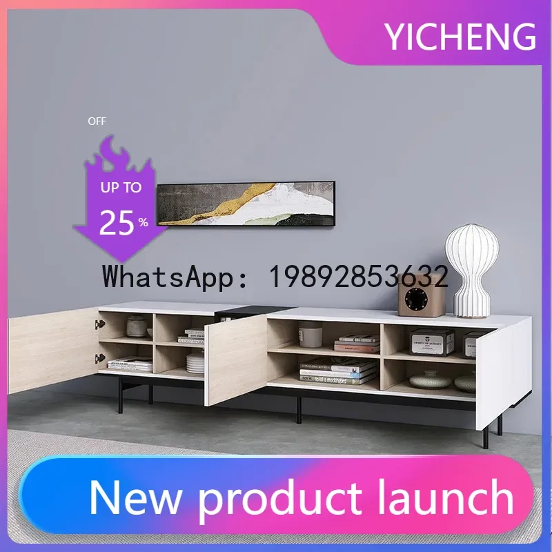 

Italian Minimalist TV Cabinet High-Leg Modern Simple Bedroom Living Room Lacquered Floating Sideboard