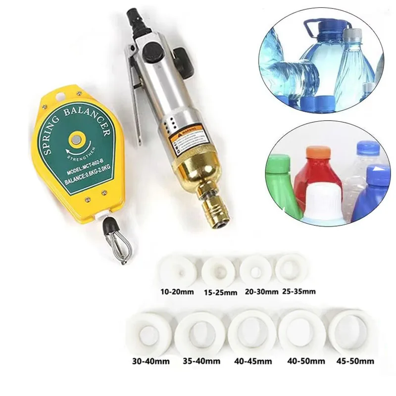 10-50mm Handheld Pneumatic Capper Plastic Bottle Sealing Capping Sealer Machine, Bottle Capper Sealer Screwing Sealing Machine