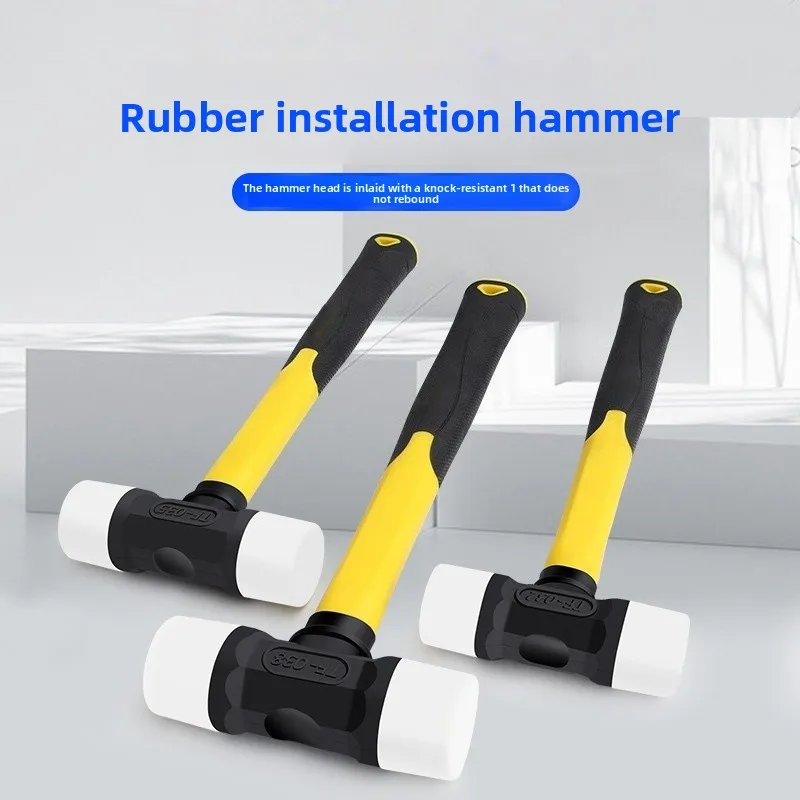 

Резиновая установка молотка, монтажная головка молотка, съемный резиновый молоток, ручной молоток, молоток, украшение для напольной плитки