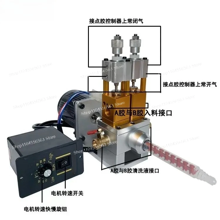 High-Speed Electric Dynamic Dispensing Valve, Large Flow AB Glue Automatic Mixing Ratio Double Liquid Filling Valve