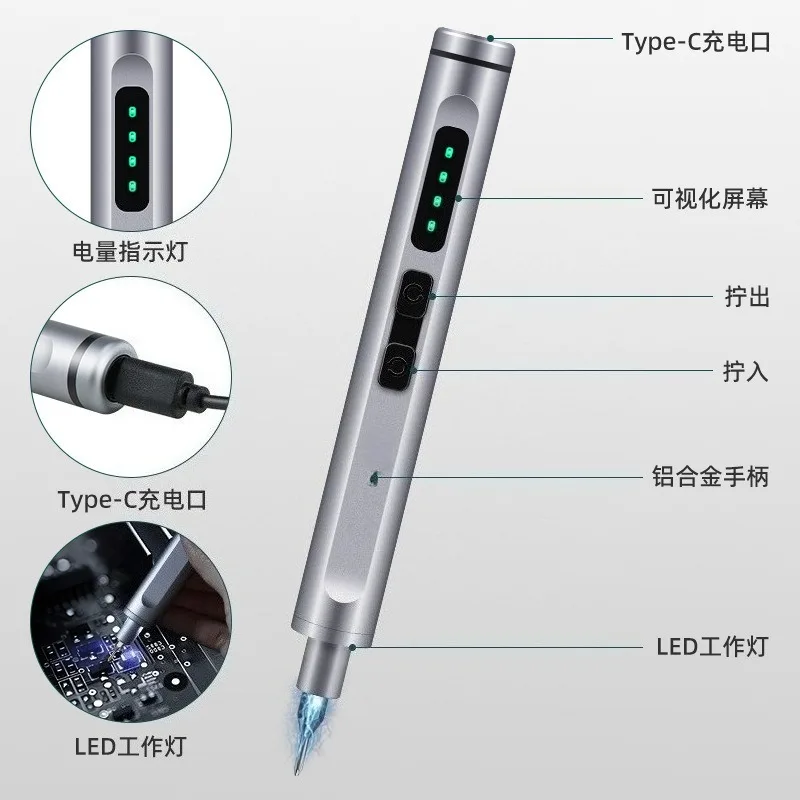 Jeu de tournevis électriques de précision multifonctions 50 en 1, pour l'entretien quotidien des instruments électroniques de précision