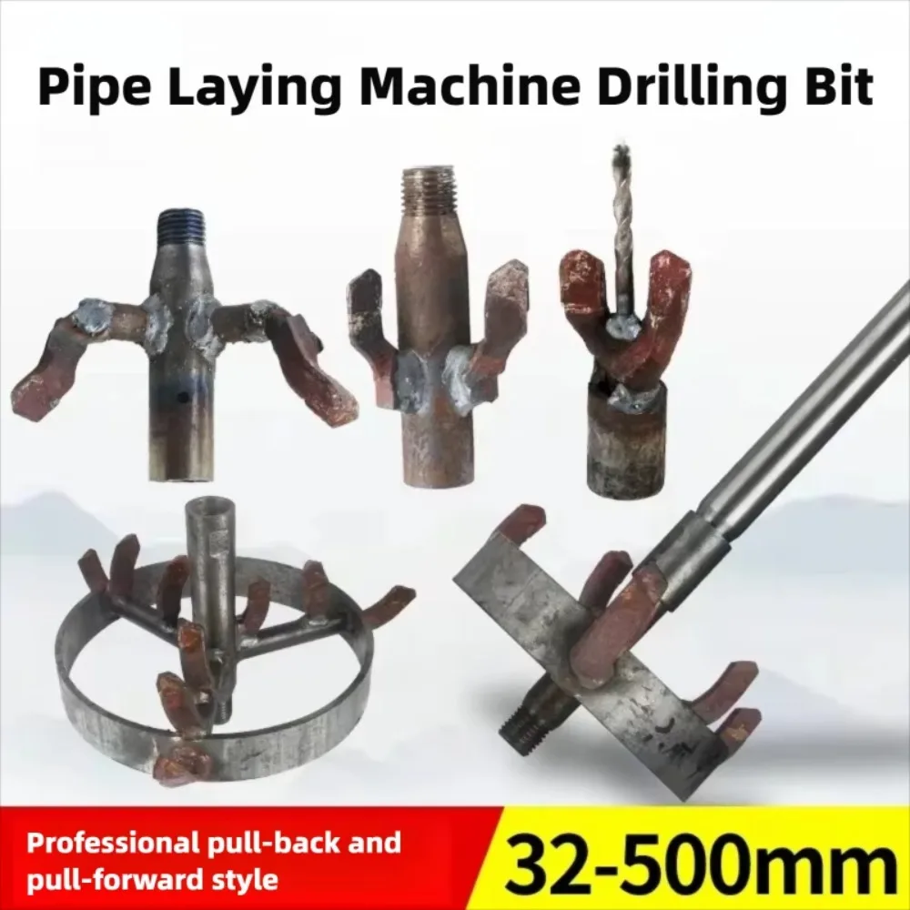 Water Supply Pipe Laying Drill Rod Soil Drilling Bit Integrated Pull Back Ring For Underground Road Crossing Hole Drilling