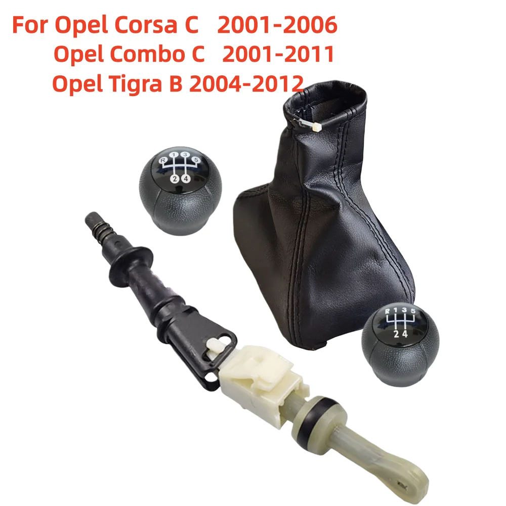 For Opel Corsa C (2001-2006) Combo C(2001-2011) Tigra B (2004-2012)  Car 5 Speed Gear Shift Knob with Boot Cover Lever Stick