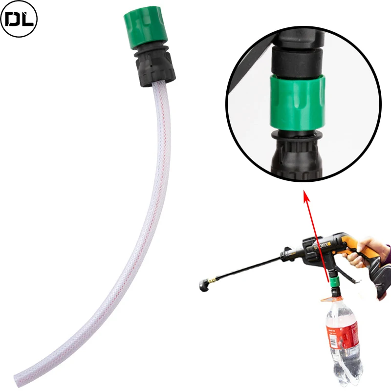 High Pressure Washer Gun Hose Quick Connection Wash Accessories Coke Bottle Joint Adapter for Lithium Battery Washer Gun
