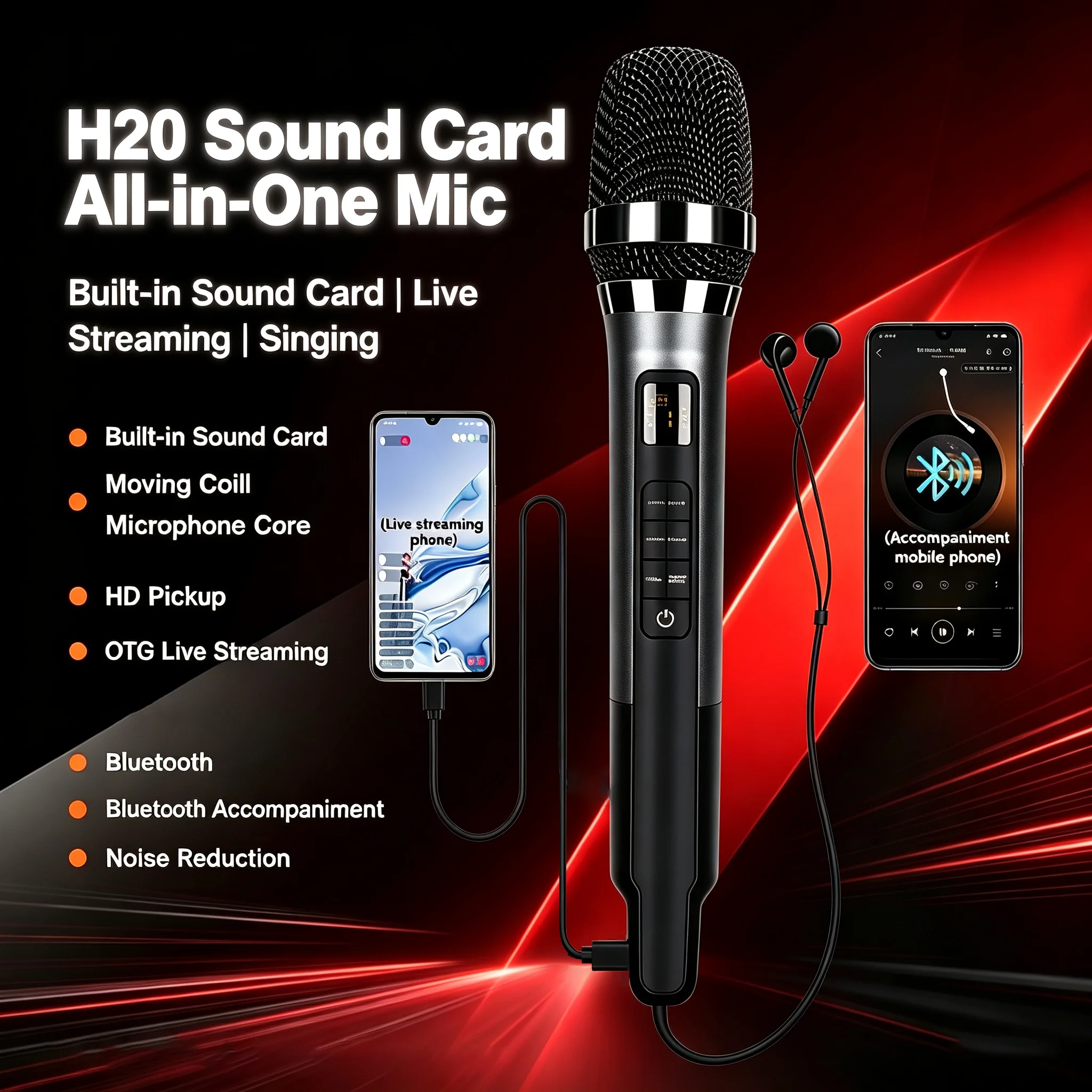 H20 sound card mic H20 sound card microphone built‑in sound card for singing and live streaming