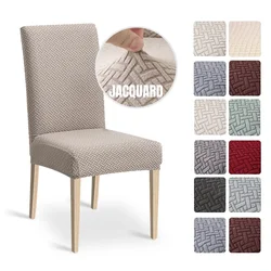 Elastic Dining Chair Cover Thick Jacquard Spandex Chair Cover for Dining Room Anti-Slip Kitchen Chair Cover