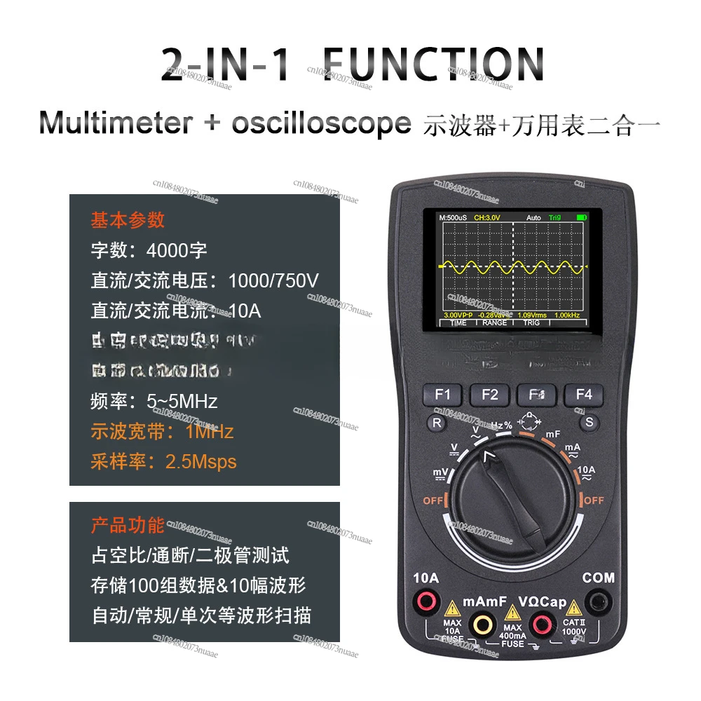 Export Handheld Oscilloscope ET-828 Portable Multifunctional Multimeter 2-in-1 Independent Station Oscilloscope