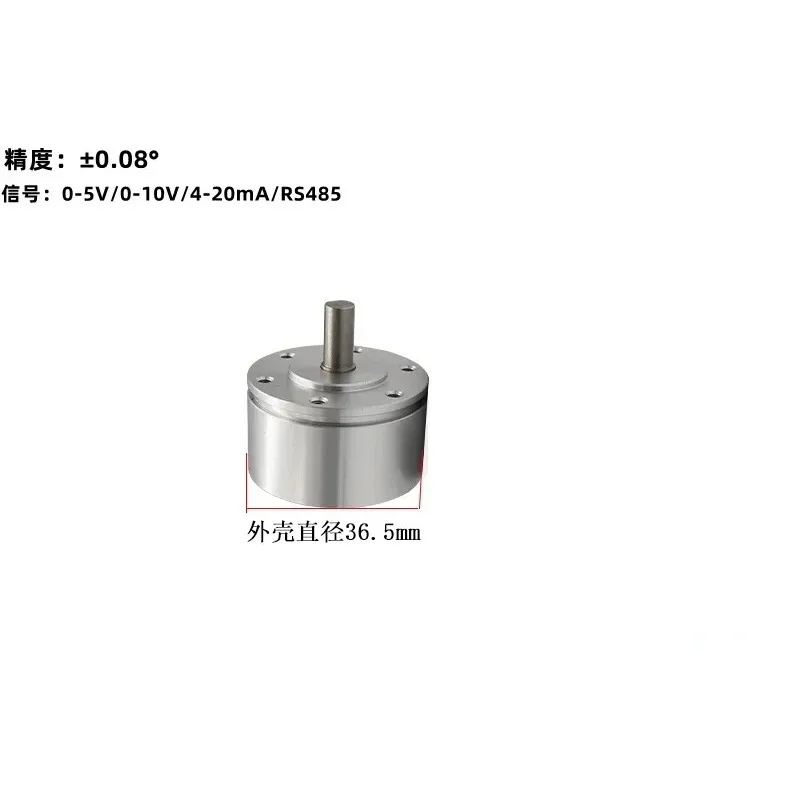 

Magnetic angle sensor for absolute position measurement at any angle from 0 to 360 °. Displacement sensor without contact(1pcs)