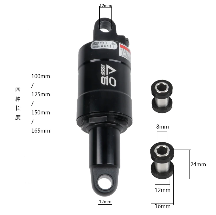 DNM AO-06 Rear Shock Absorber 100mm/125mm/150mm/165mm Rear Shock for MTB Folding Bike Scooter Absorber