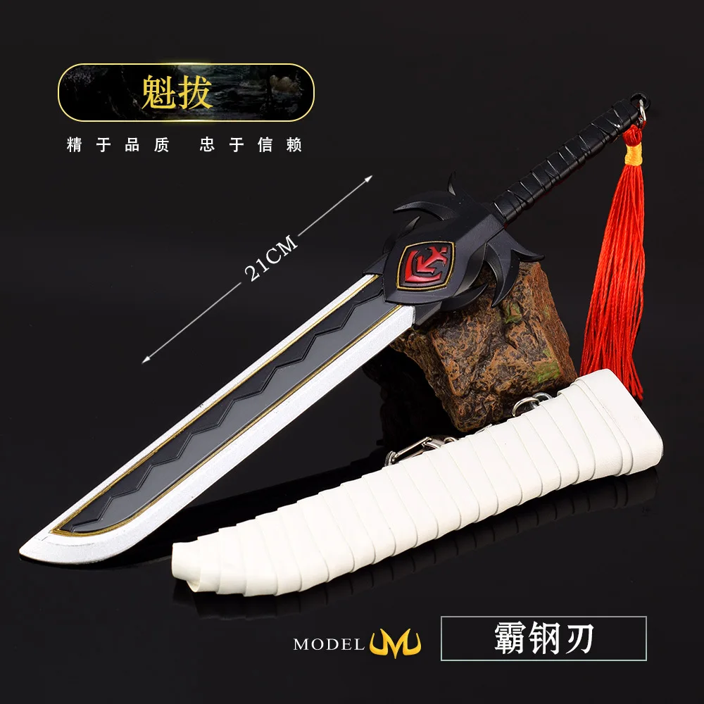 

21cm Kuiba Anime Peripherals Ba Steel Knife with Sheath Toy Sword Metal Weapon Model Ornament Handicraft Gifts Collections