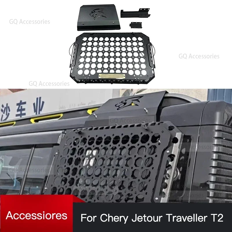 

Car Side Window Mecha Net Fit for cherryJetour Traveller T2 2023 2024 Jetour T2 Rear Window Expansion Hanging Net Trunk