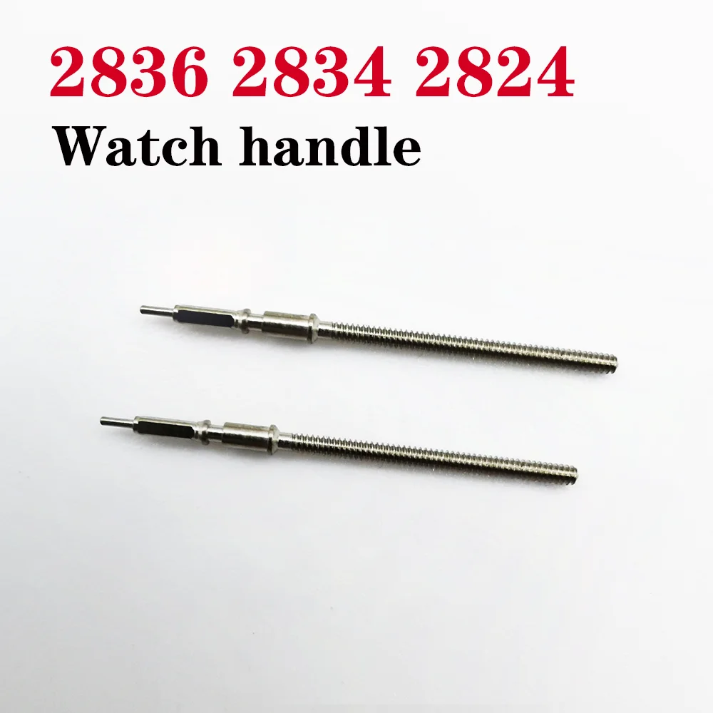 

Watch accessories handle suitable for 2836 2834 2824 movement handle handle axis time axis watch repair tool