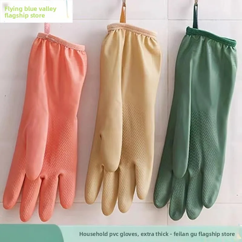 

Водонепроницаемые резиновые перчатки Thiened Fce на подкладке для женщин после родов, защитные перчатки для домашних дел, для выступлений в прыжках...