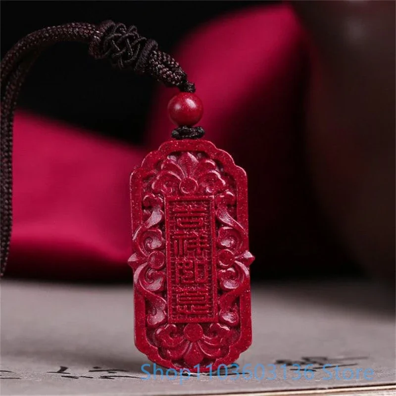 Double Sided Cinnabar Handcarved Buddhist Scriptures Men's and Women's Pendant High Content 100% Natural Cinnabar stone Necklace