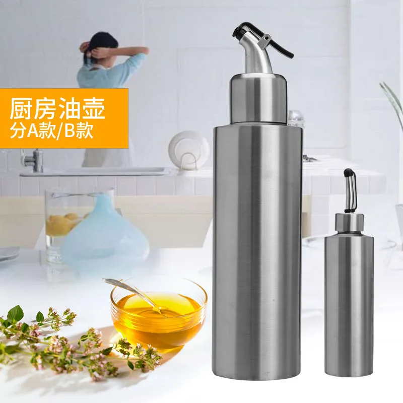Cylindrical 304 Stainless Steel Oil Dispenser 250/350/550ml Soy Sauce Vinegar Bottle